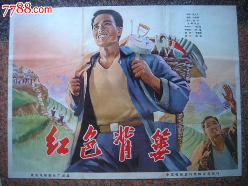 做个哥伦比亚国际大学毕业证
